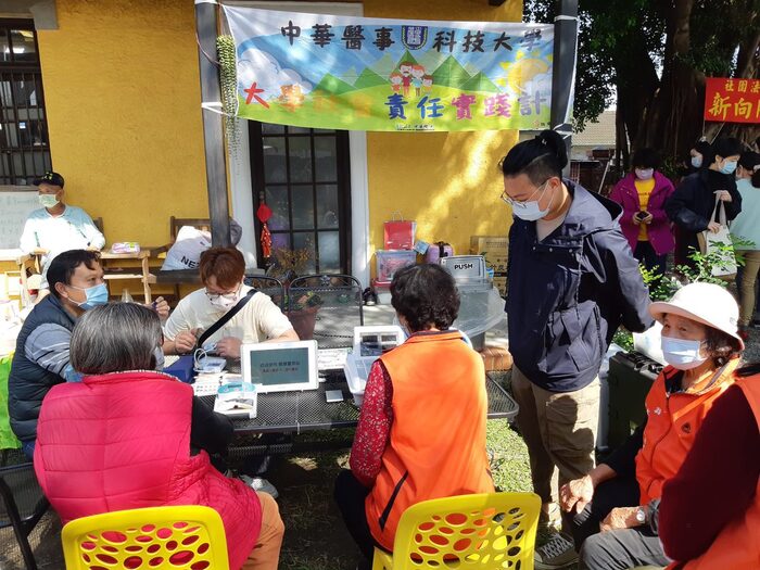 1100226-社入新風味成果展圖片