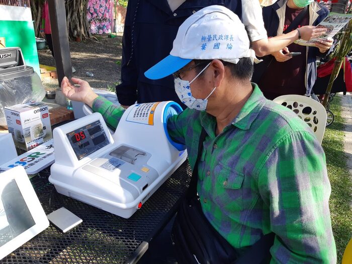 1100226-社入新風味成果展圖片