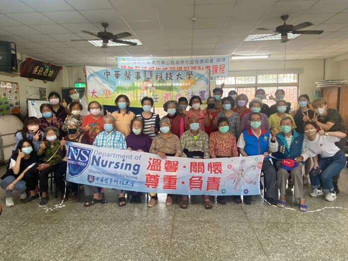 1110418-行動照護圖片