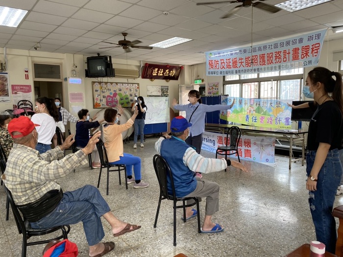 1110418-行動照護圖片