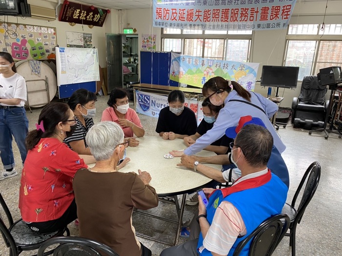 1110418-行動照護圖片