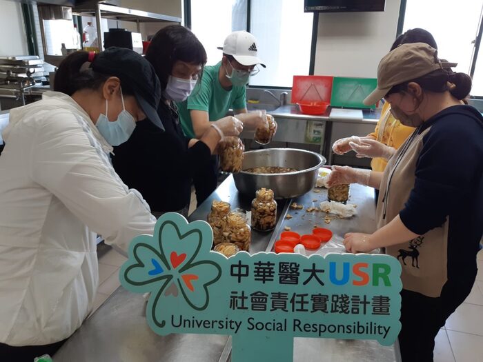 1110210-花果工坊~醃蘿蔔圖片