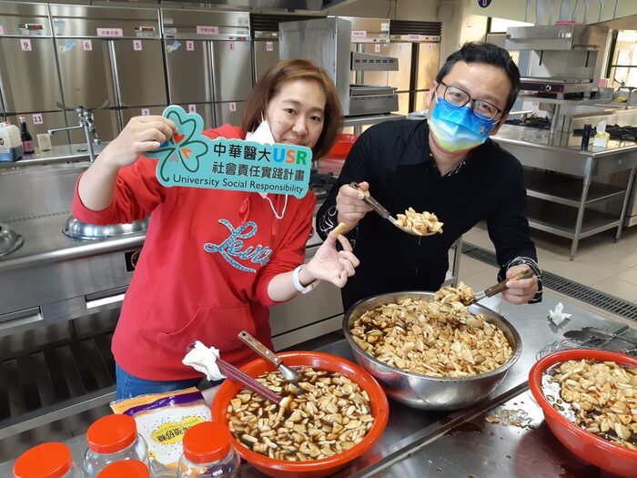 1110210-花果工坊~醃蘿蔔圖片