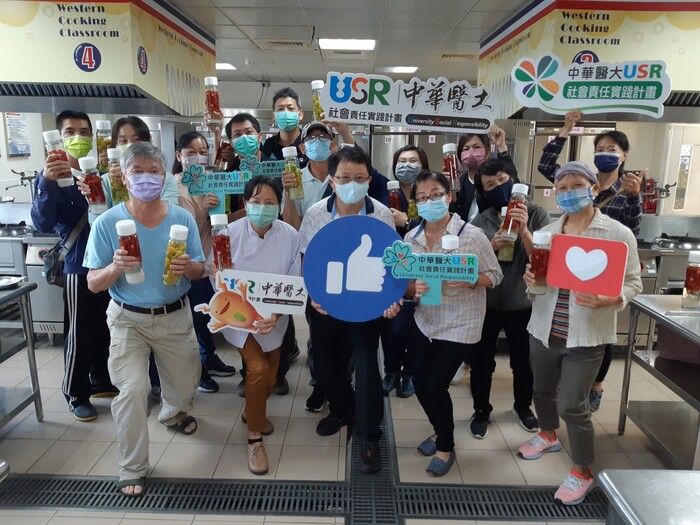 1110415-花果工坊~舌尖創生圖片