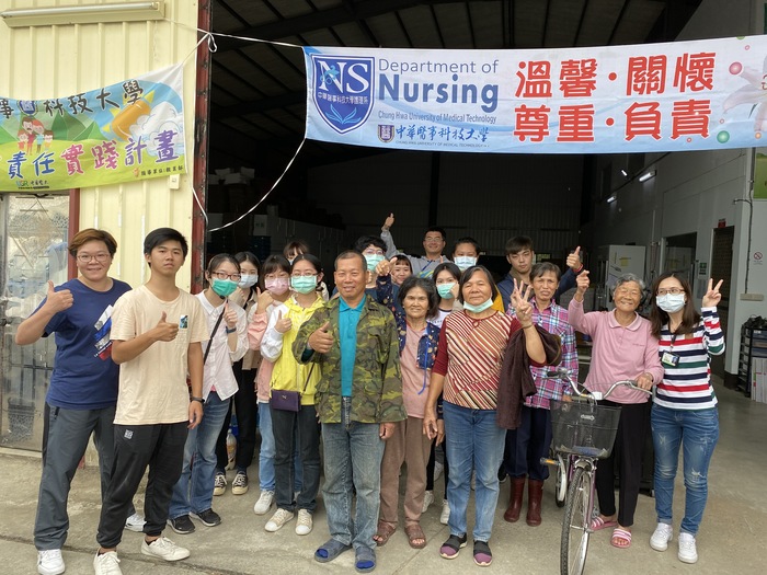 1091114-中華醫大IUSR「善循環」再度推進東山區大客里及東山里圖片